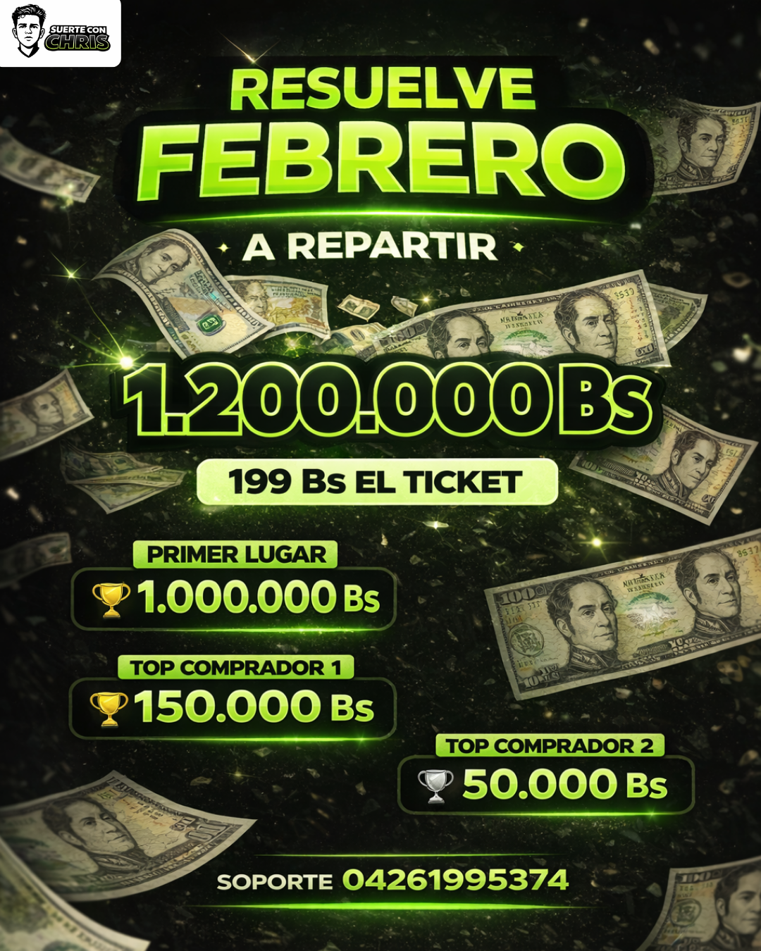 Premio